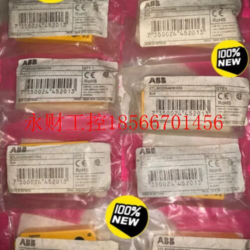 议价2TLA020046R0000 ABB安全门禁开关传感器 全新原装正品￥