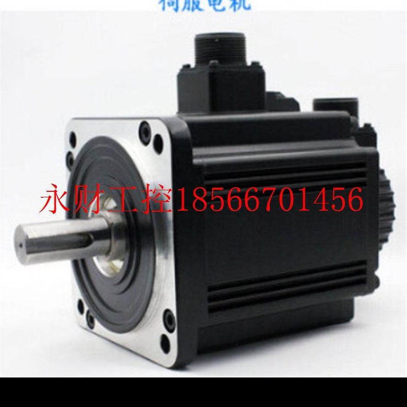 议价全新台达电机ECMA-EA1310SS商品￥