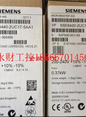 议价6SE6440-2UC32-2EA1全新MM440变频器6SE64402UC322EA1￥