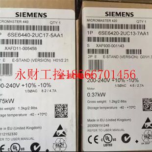 议价6SE6440 2EA1全新MM440变频器6SE64402UC322EA1￥ 2UC32