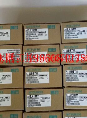 议价MR-J2S-70B-PY135U054￥