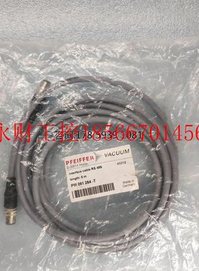 议价PFEIFFER普发 接口电缆 D-35614Asslar PM 061 284-T 全新￥