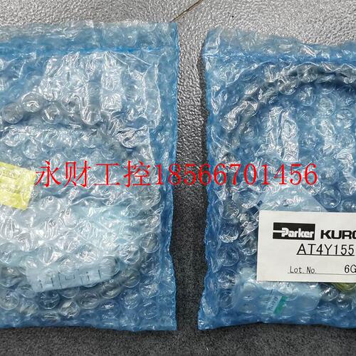 议价AT4Y155 SDW-H2 KURODA模块 全新原装现货￥
