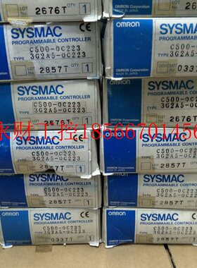 议价全新原装欧姆龙模块C500-OC223 3G2A5-OC223现货,￥