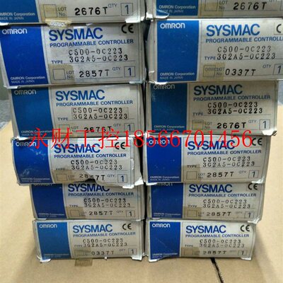 议价全新原装欧姆龙模块C500-OC223 3G2A5-OC223现货,￥