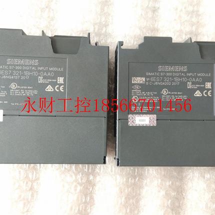 议价6ES7321-1BH10-0AA0,6ES7 321-1BH10-0AA0 全新原装无包装￥