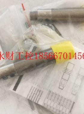 议价正品原装巴鲁夫balluff全新 BOS 18M-PA-PR20-S4 BOS01CE ￥