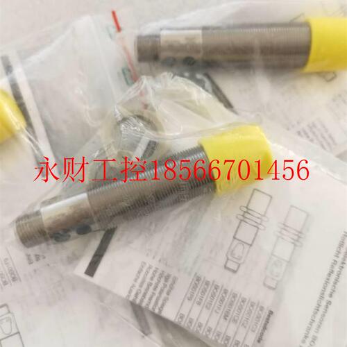 议价正品原装巴鲁夫balluff全新 BOS 18M-PA-PR20-S4 BOS01CE ￥