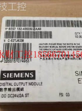 议价浩元工控6SE7132-4ED02/S4BD320/4BF00/4BB31-06ES7132-AA0￥