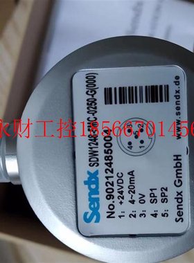 议价SDW1248-5MC-0250-G(000) 传感器SENDX 90212485004数显压￥