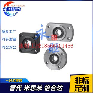 圆法兰怡合达轴承座BFJ01 6806ZZ 6205ZZ ￥ 6005ZZ 议价引导式