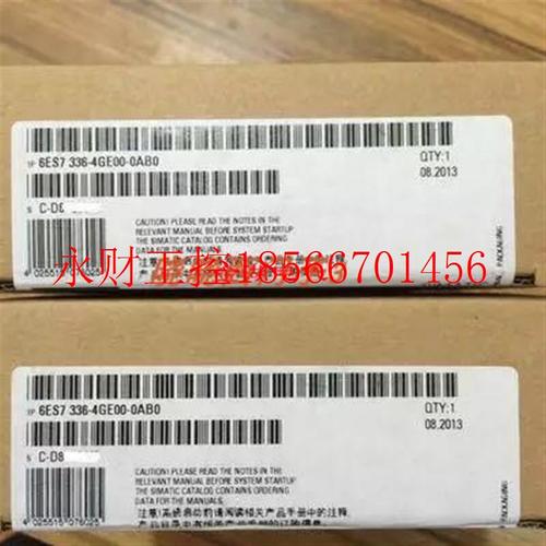 议价3RV2031-4KA10断路器结构尺寸S2 用于电机保护3RV20314KA10￥