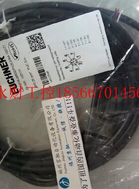 议价C-M08F03-02X025PU25,0-ZN-084766 德国EUCHNER/安士能￥