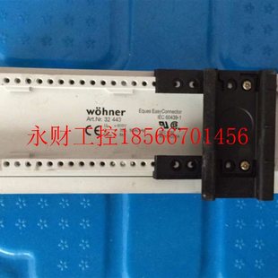 议价Art.Nr.32 443￥