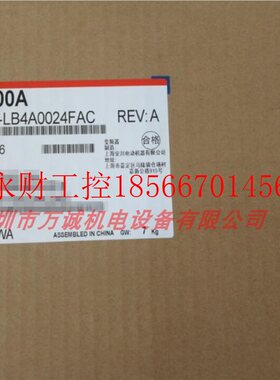 议价11KW 安川变频器CIMR-LB4A0024FAC 全新原装 ￥