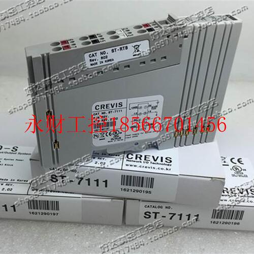 议价全新原装正品 韩国CREVIS 远程IO模块 ST-7111 ST-3624 现￥