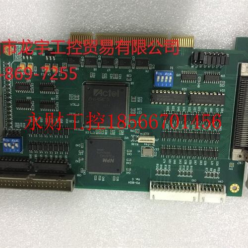 议价SOLOD 升立德 PCI-9024 PCI接口4轴运动控制卡￥