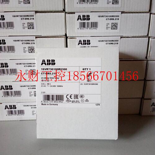 议价原装进口ABB时间继电器 CT-ERS.21S,24-240VAC/DC;1008￥