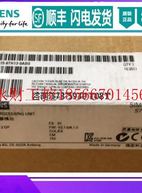 议价6ES7315-6TH13-0AB0 CPU 315T-3 PN/ DP升级 6ES7315-7TJ10￥