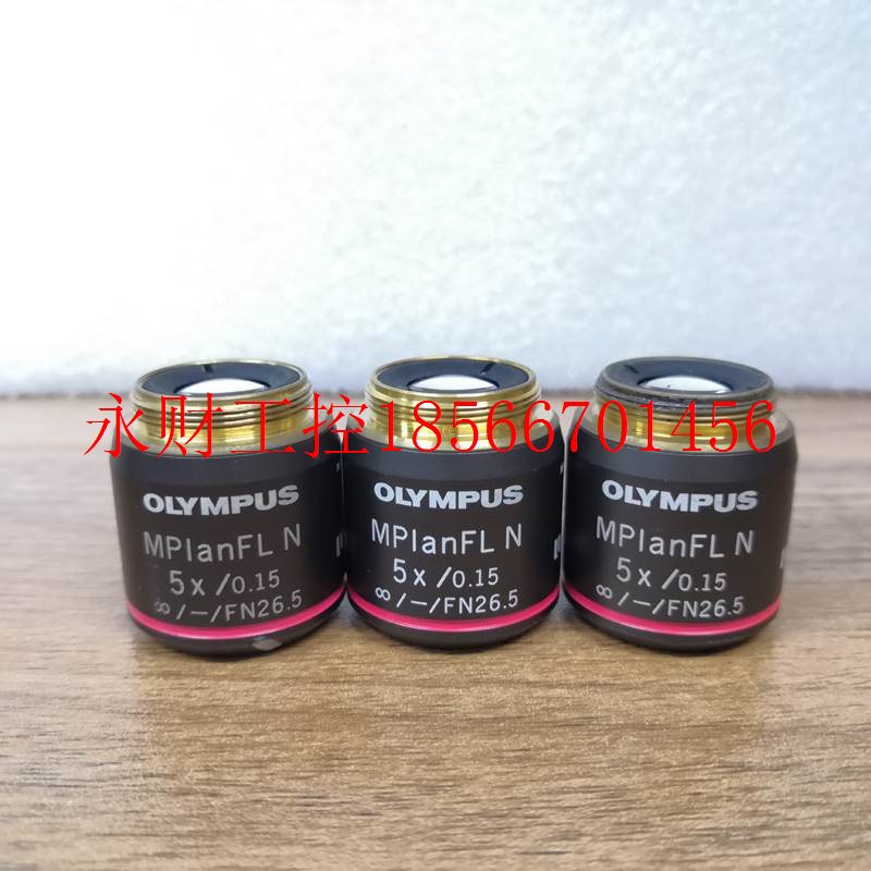 议价OLYMPUS奥林巴斯MPlanFL N 5X/0.15 UIS2显微镜明场物镜￥