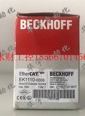 议价全新原装正品 德国倍福BECKHOFF EtherCA扩展端子模块 EK11￥