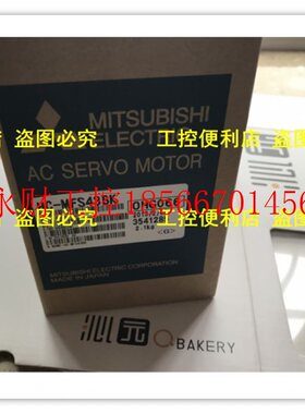 议价三菱电机 HC-MFS43 MFS43B MFS43K MFS43BK 全新原装正品 ￥
