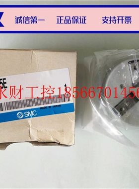 议价原装MDHR3-15E MDHR3C-15E MHS3-40D全新原包装SMC 手指气￥