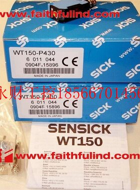 议价Sick WT150-P430 西克光电传感器 6011044￥