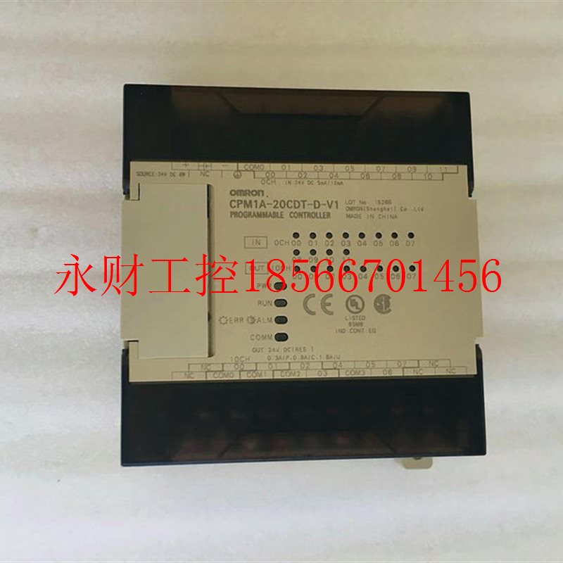 议价正品 进口欧姆龙可编程模块 CPM1A-20CDT-D-V1 外观漂亮 功￥