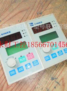 议价SINEE正弦变频器面板SINE003/005/007操作面板 显示控制调￥