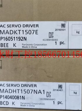 议价MADKT1507E/NA1MSMJ022G1V￥