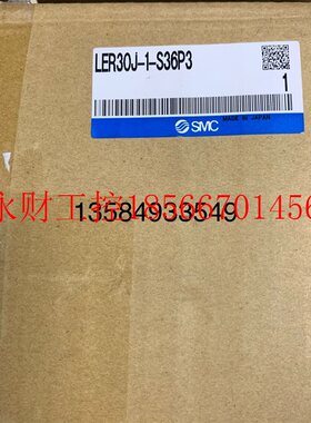 议价全新原装正品SMC电缸一套 LER30J-1-S36P3 现货￥