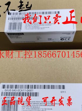 议价西门子6AV6 640-0CA11-0AX1原装触摸屏 TP177/6AV6640-0CA1￥