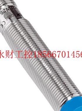 议价德国sick西克接近开关传感器 IME08-02BNSZT0K￥