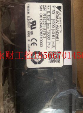 议价SGMAV-A5ADA61/21/41安川伺服50w电机全新原装现货,质保￥