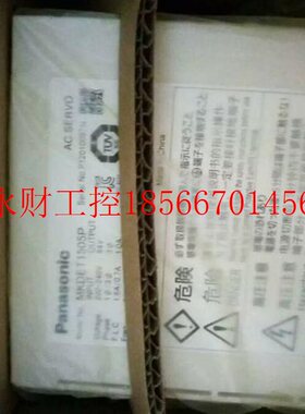 议价MKDET1310P驱动器  ￥