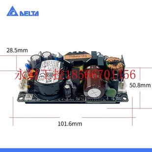 200A24J臺達MEP醫(yī)療電源24V8.34A200W原裝 議價MEP 開架型開關電￥