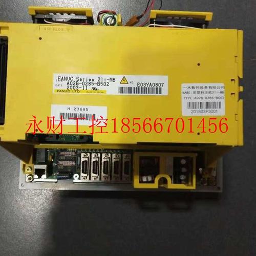 议价昆山发那科系统21I-MB系列控制器及显示屏A02B-0285-B502￥