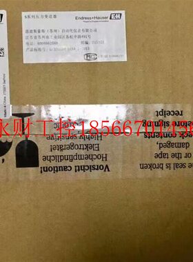 议价E+恩德斯豪斯变送器PMP71-ABA1S21RHAAA PMP71-2HV7/0￥