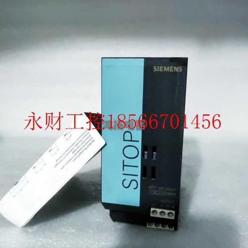 议价西门子 6EP1333-2AA01  5A￥