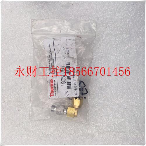 议价现货SWAGELOK美国世伟洛克接头Thermo 19050751现货实拍现￥