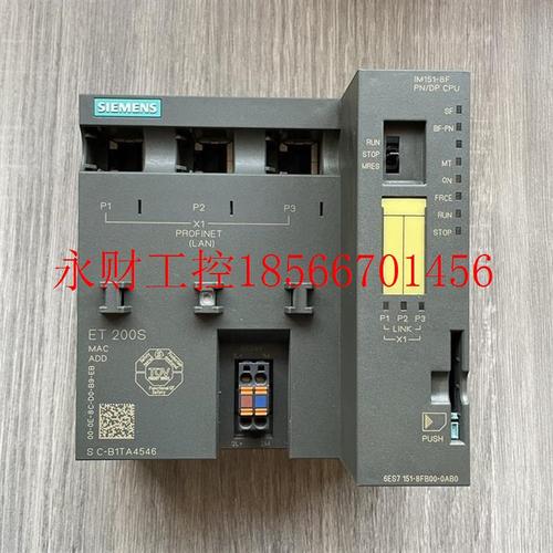 议价九成新西门子IM151-8F CPU模块6ES7 151-8FB00-0AB0￥