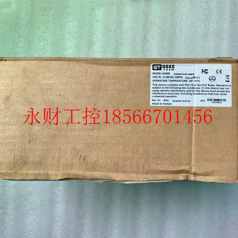 议价原装 正品 台湾吉诺/GSEE交换机 GIE5010-6GT-4SFP 工程余￥