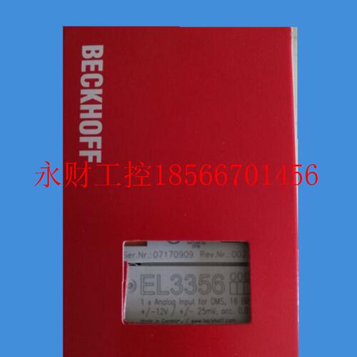 议价beckhoff倍福模块 EL3356 ES3403 EL4034   EL4038  EL4102￥