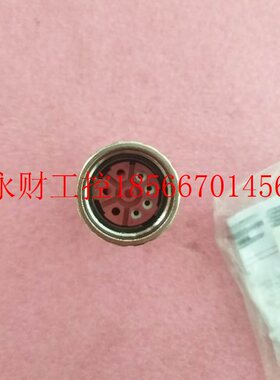 议价SEW Intercontec 连接器 BSTA078FR14420235056 8芯现货￥