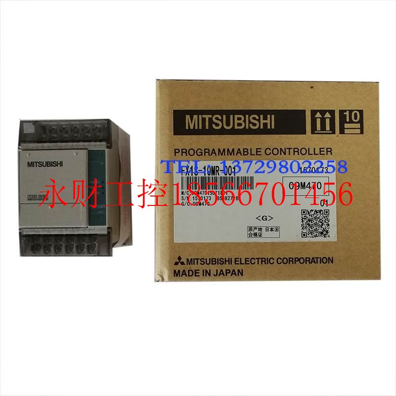 议价模拟量输入, FX3UC-32MT-LT-2, FX0N-16EYT, FX3G-24MT/E￥