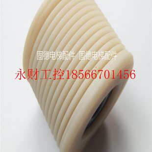 6204皮带轮 拖滚轮￥ 议价适用于迅达9300扶梯多楔契带轮97