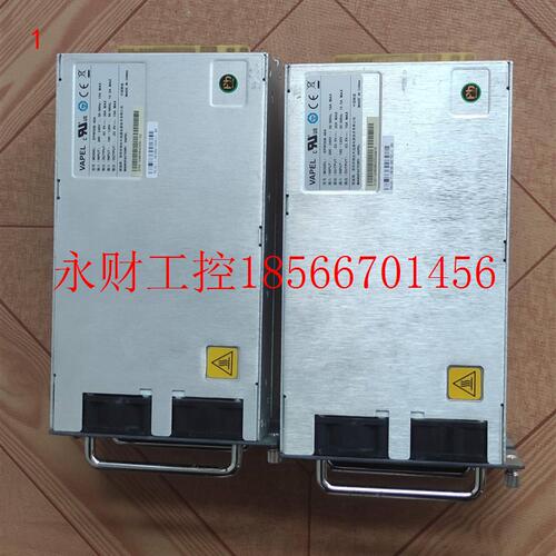 议价核达中远EPW30B(48V)通信电源模块,如新￥