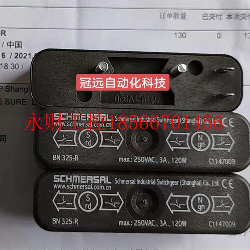 议价SCHMERSRL施迈赛双稳态磁开关BN325-R可直拍￥