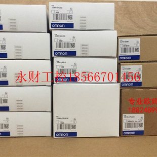 CQM1H 议价原装 SCB41 欧姆龙CQM1H ABB21￥ 全新正品